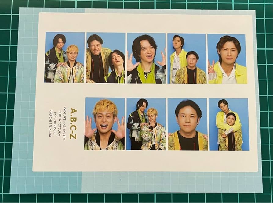 A.B.C-Z - A.B.C-Z 雑誌切り抜き 400枚 ピンナップ1枚 厚紙1枚 匿名配送】A.B.C-Z 塚田僚一 雑誌 切り抜き - メルカリ